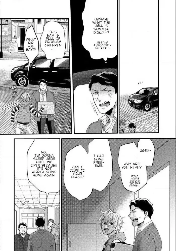 Read Momichupa Oppub♂Fever Time chapter 2 image 18 on Lezhin