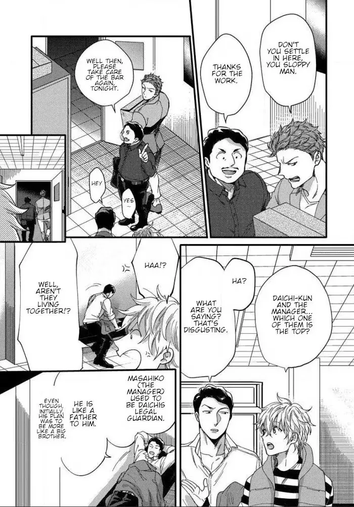 Read Momichupa Oppub♂Fever Time chapter 2 image 19 on Lezhin