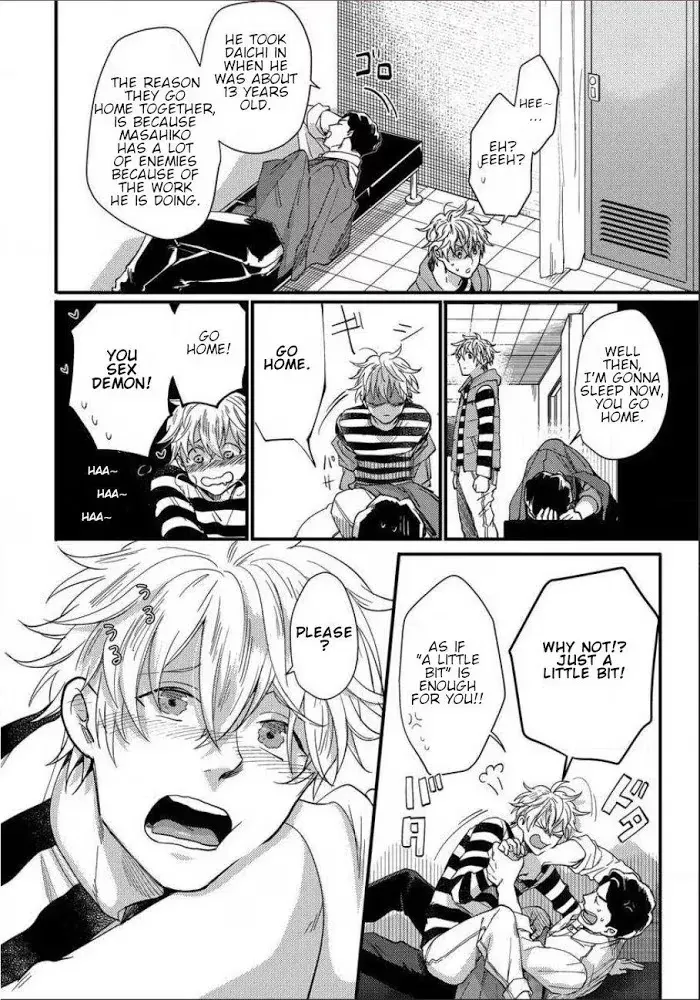 Read Momichupa Oppub♂Fever Time chapter 2 image 20 on Lezhin
