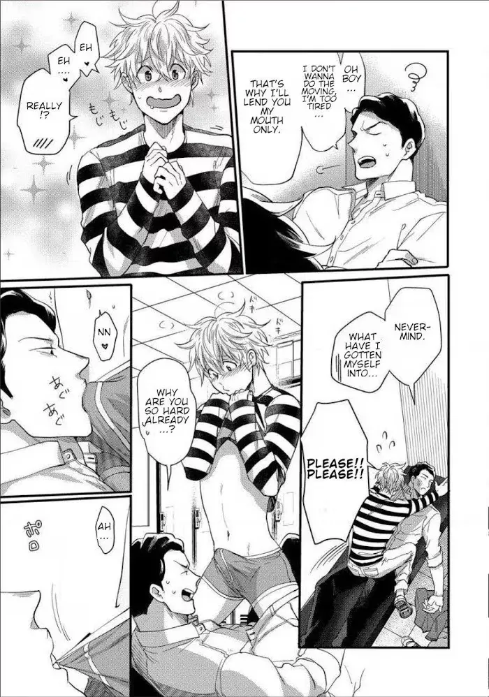 Read Momichupa Oppub♂Fever Time chapter 2 image 21 on Lezhin