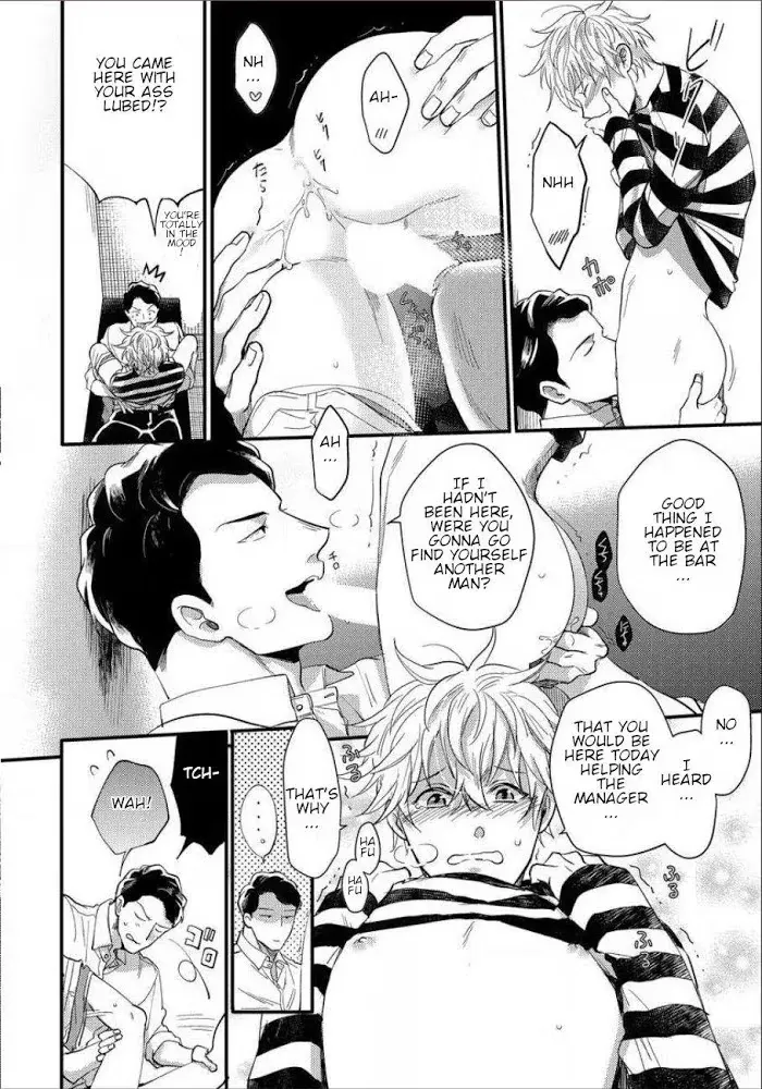 Read Momichupa Oppub♂Fever Time chapter 2 image 22 on Lezhin
