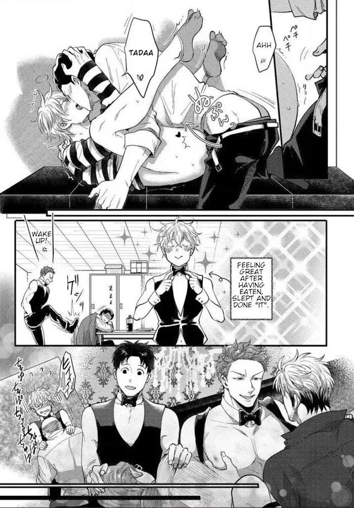 Read Momichupa Oppub♂Fever Time chapter 2 image 23 on Lezhin