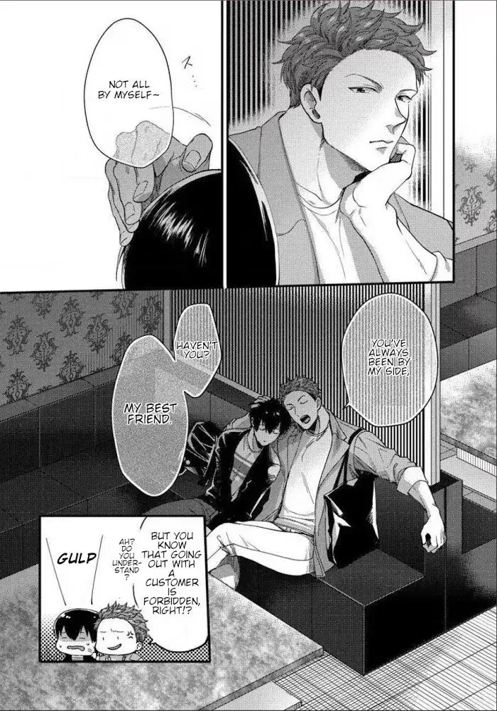 Read Momichupa Oppub♂Fever Time chapter 2 image 26 on Lezhin