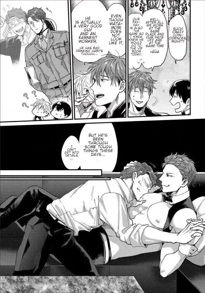 Read Momichupa Oppub♂Fever Time chapter 2 image 3 on Lezhin