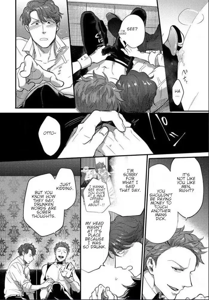Read Momichupa Oppub♂Fever Time chapter 2 image 6 on Lezhin