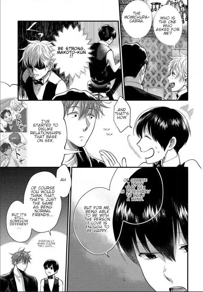 Read Momichupa Oppub♂Fever Time chapter 2 image 9 on Lezhin