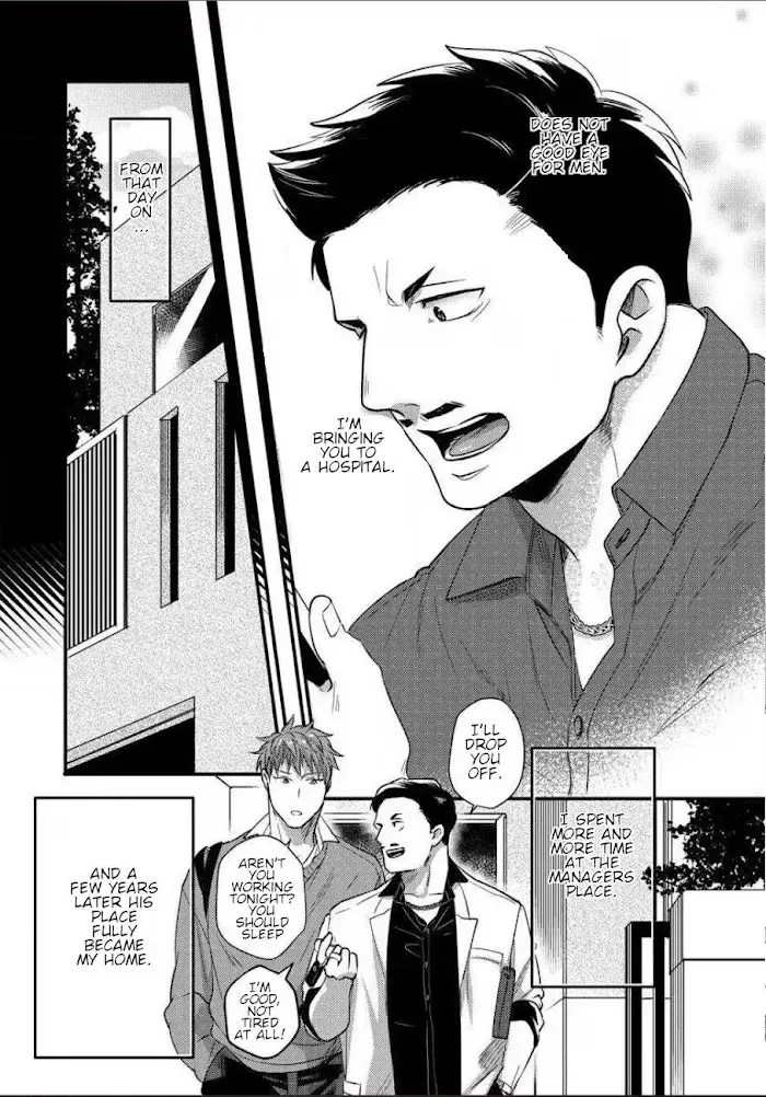Read Momichupa Oppub♂Fever Time chapter 3 image 12 on Lezhin