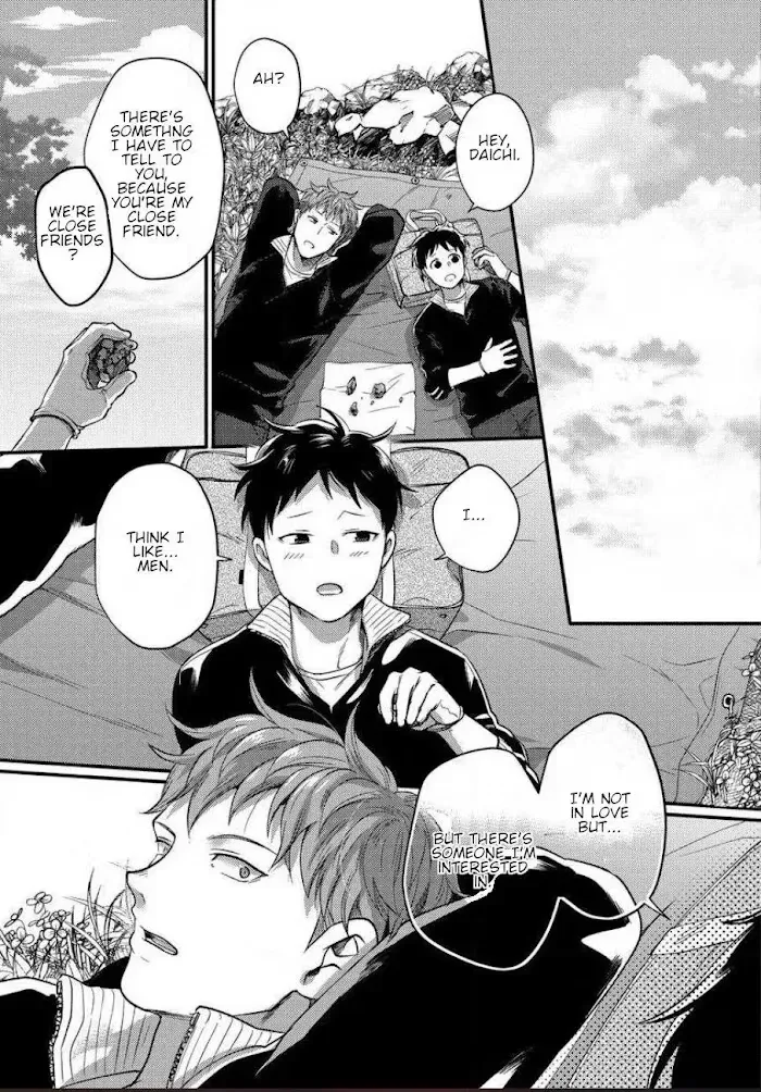 Read Momichupa Oppub♂Fever Time chapter 3 image 16 on Lezhin