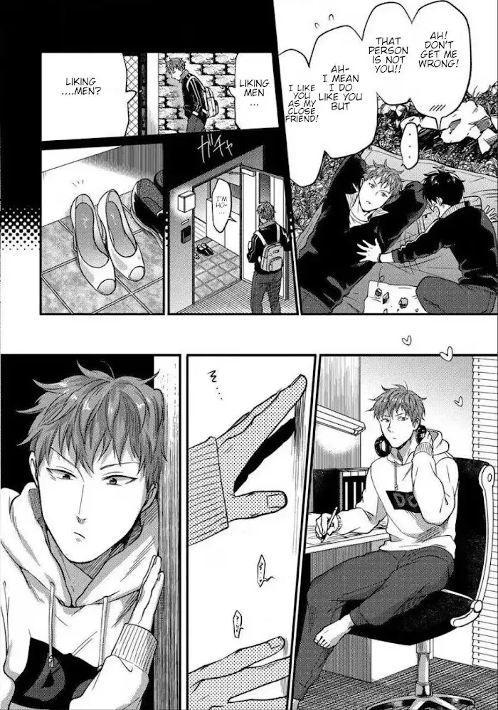 Read Momichupa Oppub♂Fever Time chapter 3 image 17 on Lezhin