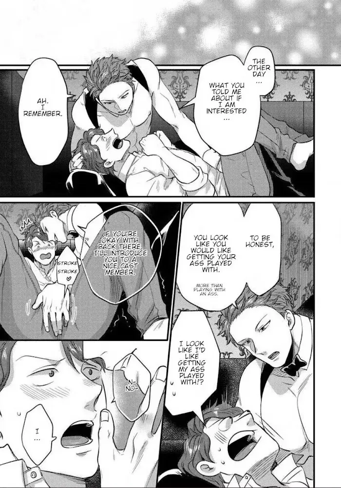 Read Momichupa Oppub♂Fever Time chapter 3 image 22 on Lezhin