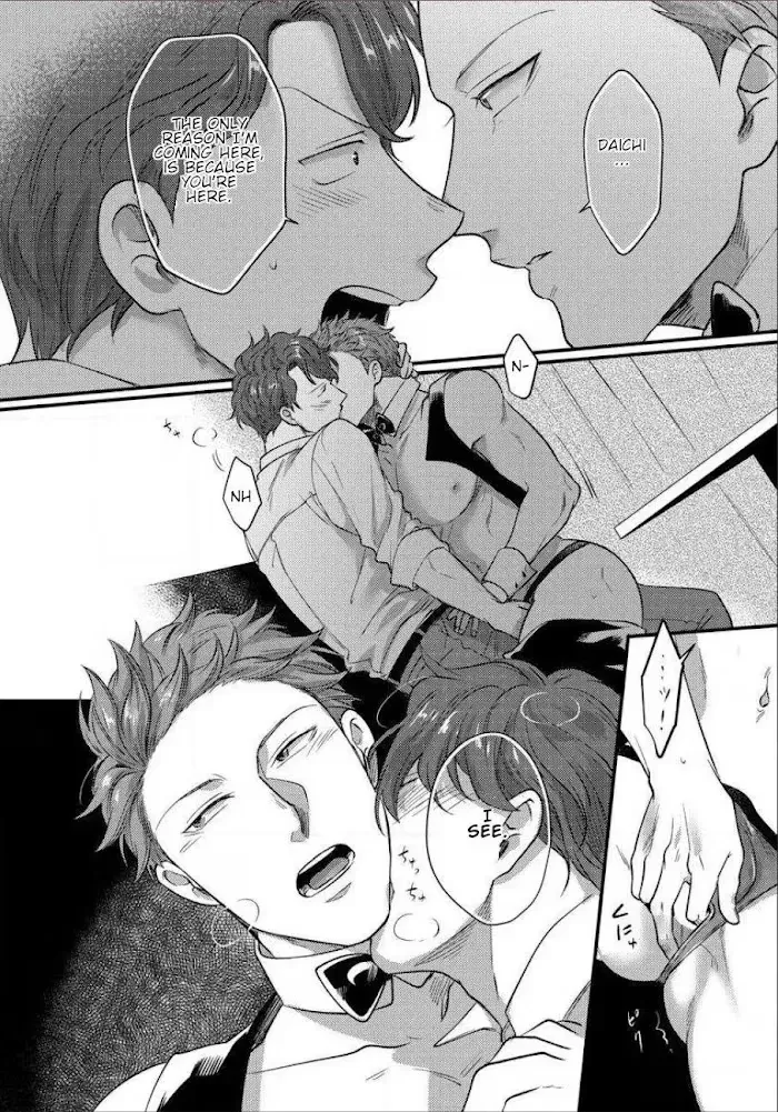 Read Momichupa Oppub♂Fever Time chapter 3 image 23 on Lezhin