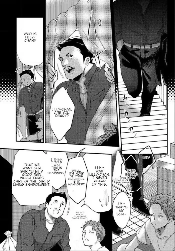Read Momichupa Oppub♂Fever Time chapter 3 image 3 on Lezhin