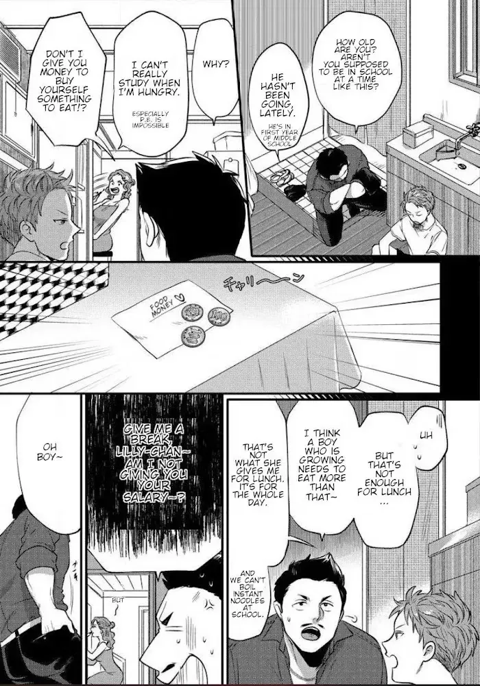 Read Momichupa Oppub♂Fever Time chapter 3 image 4 on Lezhin