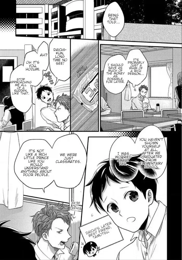 Read Momichupa Oppub♂Fever Time chapter 3 image 6 on Lezhin