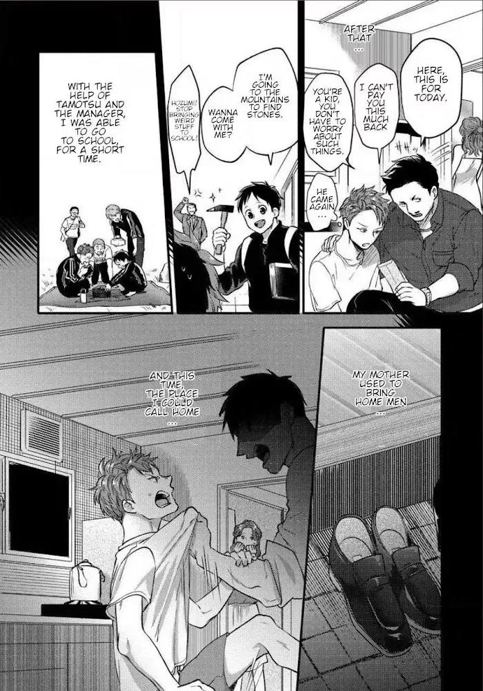 Read Momichupa Oppub♂Fever Time chapter 3 image 9 on Lezhin