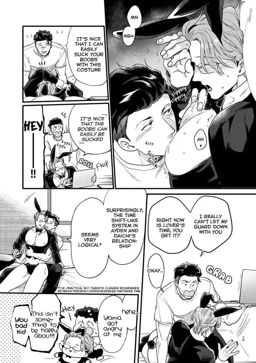 Read Momichupa Oppub♂Fever Time chapter 36 image 21 on Lezhin