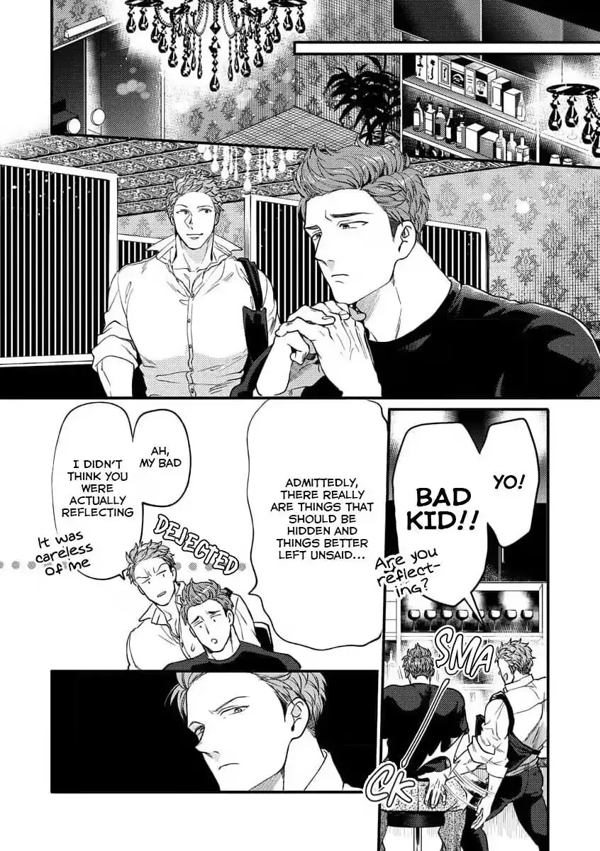 Read Momichupa Oppub♂Fever Time chapter 36 image 24 on Lezhin