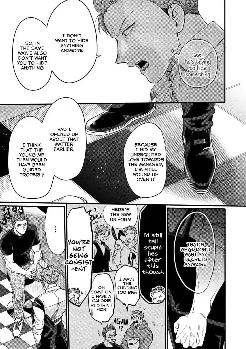 Read Momichupa Oppub♂Fever Time chapter 36 image 27 on Lezhin