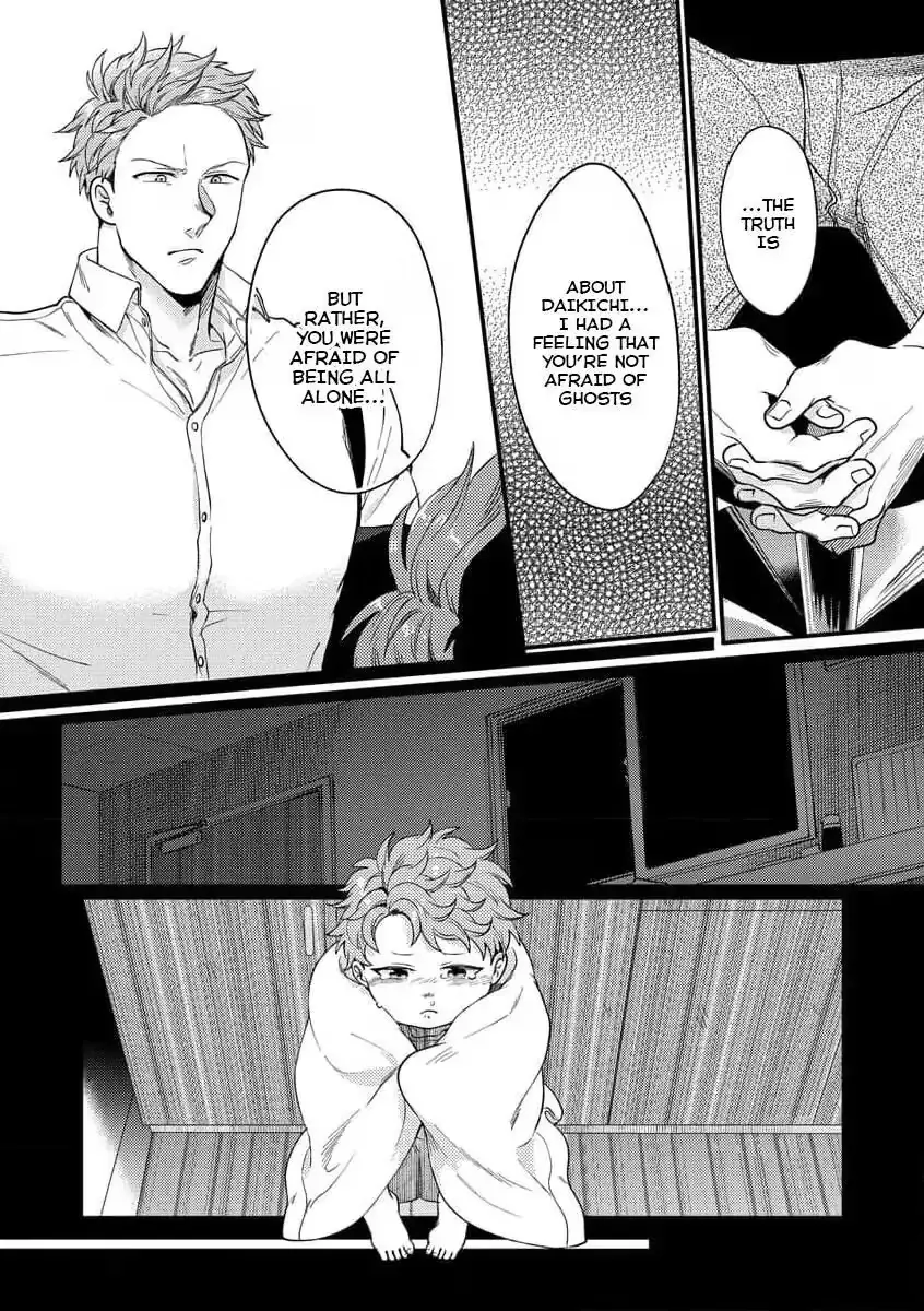 Read Momichupa Oppub♂Fever Time chapter 36 image 28 on Lezhin