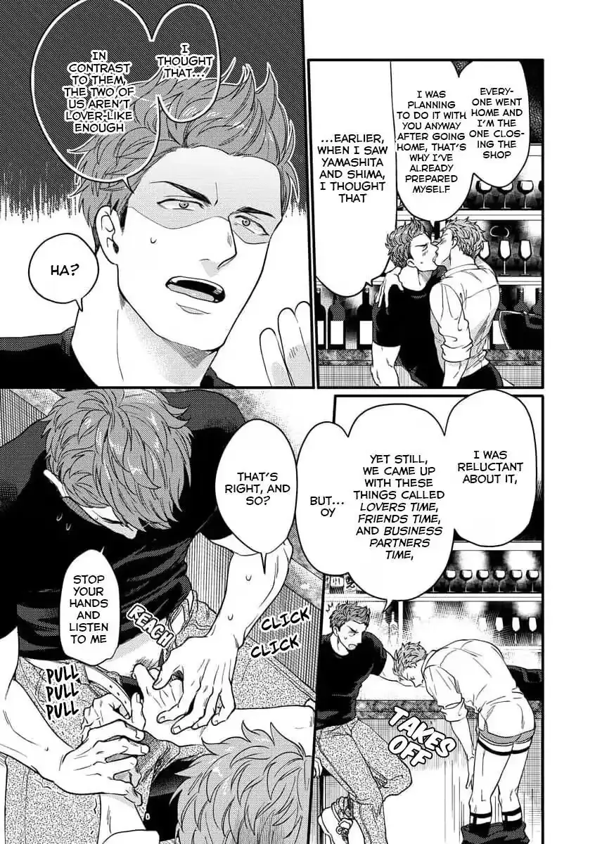 Read Momichupa Oppub♂Fever Time chapter 36 image 31 on Lezhin
