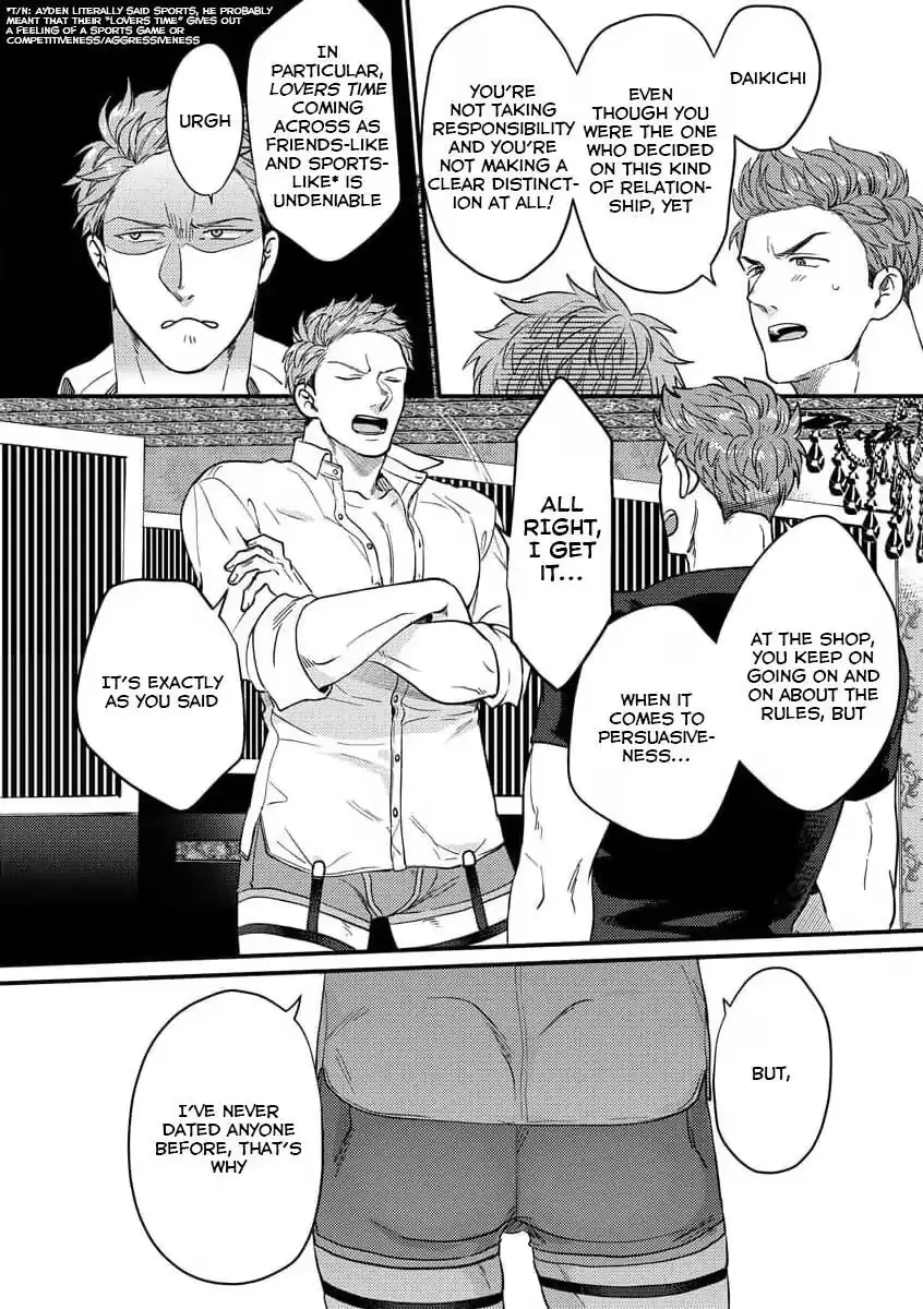 Read Momichupa Oppub♂Fever Time chapter 36 image 32 on Lezhin