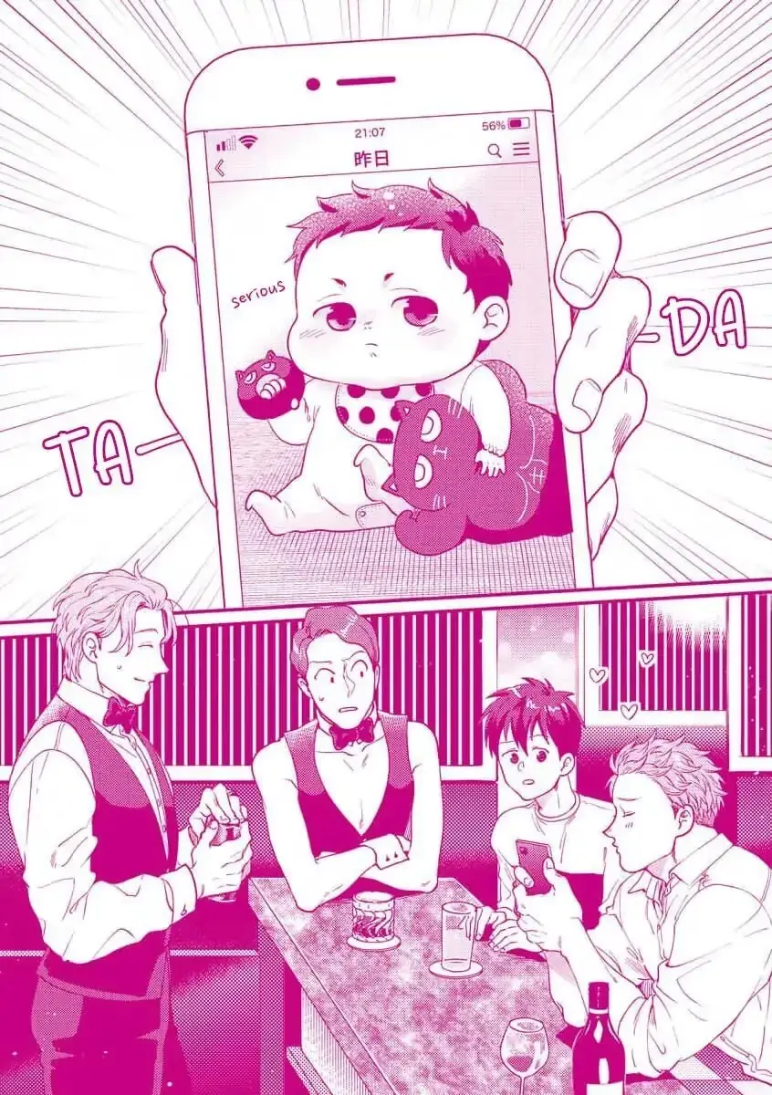 Read Momichupa Oppub♂Fever Time chapter 36 image 6 on Lezhin