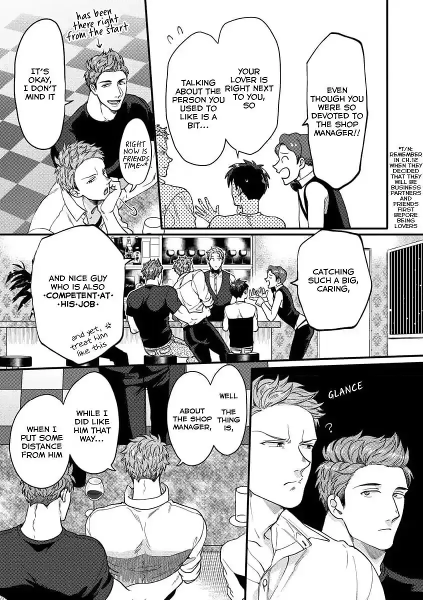 Read Momichupa Oppub♂Fever Time chapter 36 image 7 on Lezhin