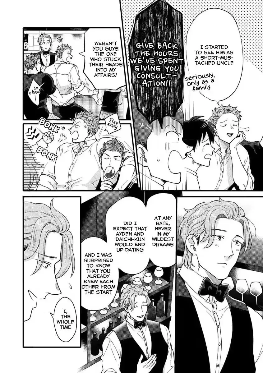 Read Momichupa Oppub♂Fever Time chapter 36 image 8 on Lezhin