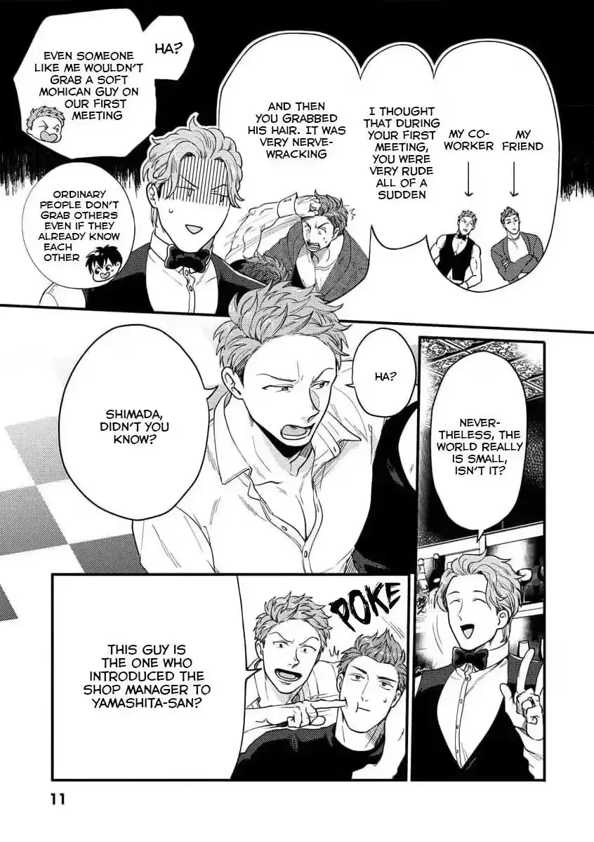 Read Momichupa Oppub♂Fever Time chapter 36 image 9 on Lezhin