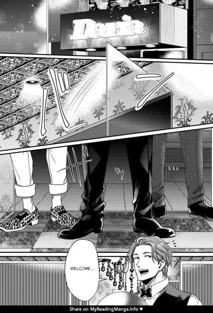 Read Momichupa Oppub♂Fever Time chapter 4 image 1 on Lezhin