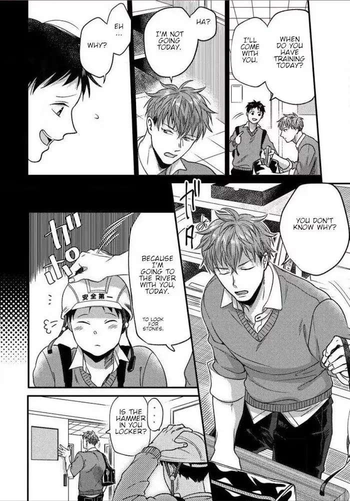 Read Momichupa Oppub♂Fever Time chapter 4 image 17 on Lezhin