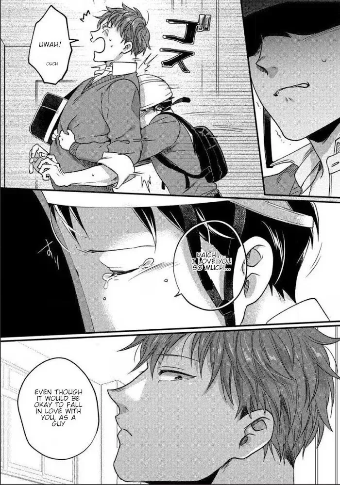 Read Momichupa Oppub♂Fever Time chapter 4 image 18 on Lezhin