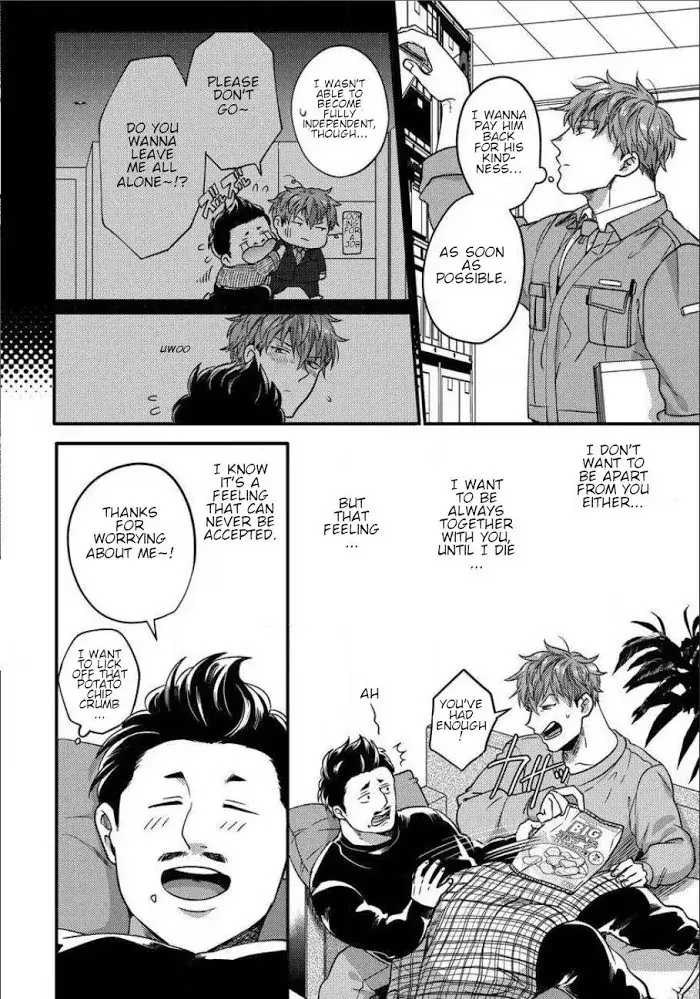 Read Momichupa Oppub♂Fever Time chapter 4 image 21 on Lezhin