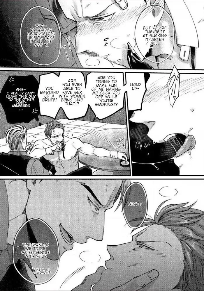 Read Momichupa Oppub♂Fever Time chapter 4 image 8 on Lezhin