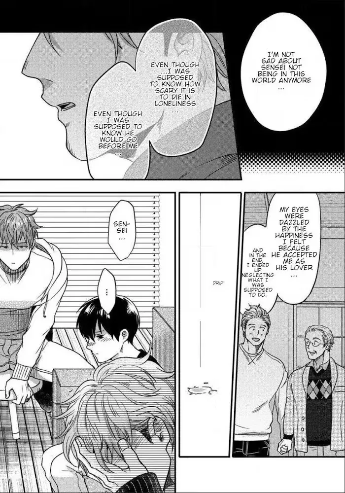 Read Momichupa Oppub♂Fever Time chapter 5 image 11 on Lezhin