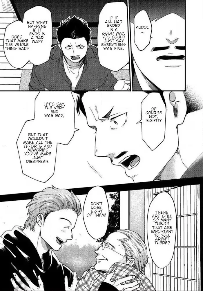 Read Momichupa Oppub♂Fever Time chapter 5 image 12 on Lezhin