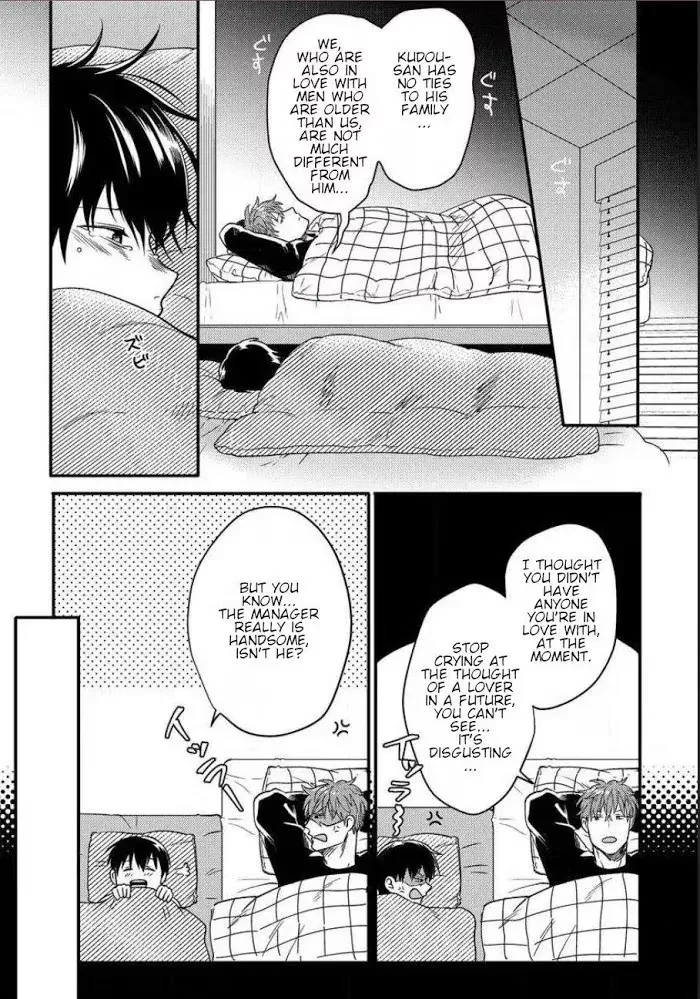 Read Momichupa Oppub♂Fever Time chapter 5 image 13 on Lezhin