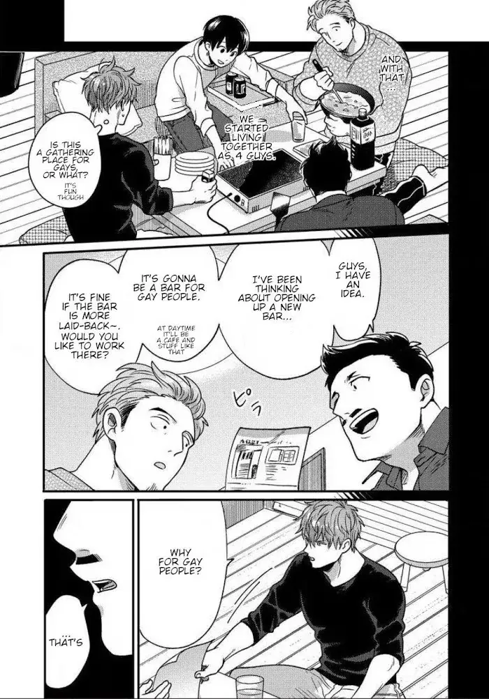 Read Momichupa Oppub♂Fever Time chapter 5 image 14 on Lezhin