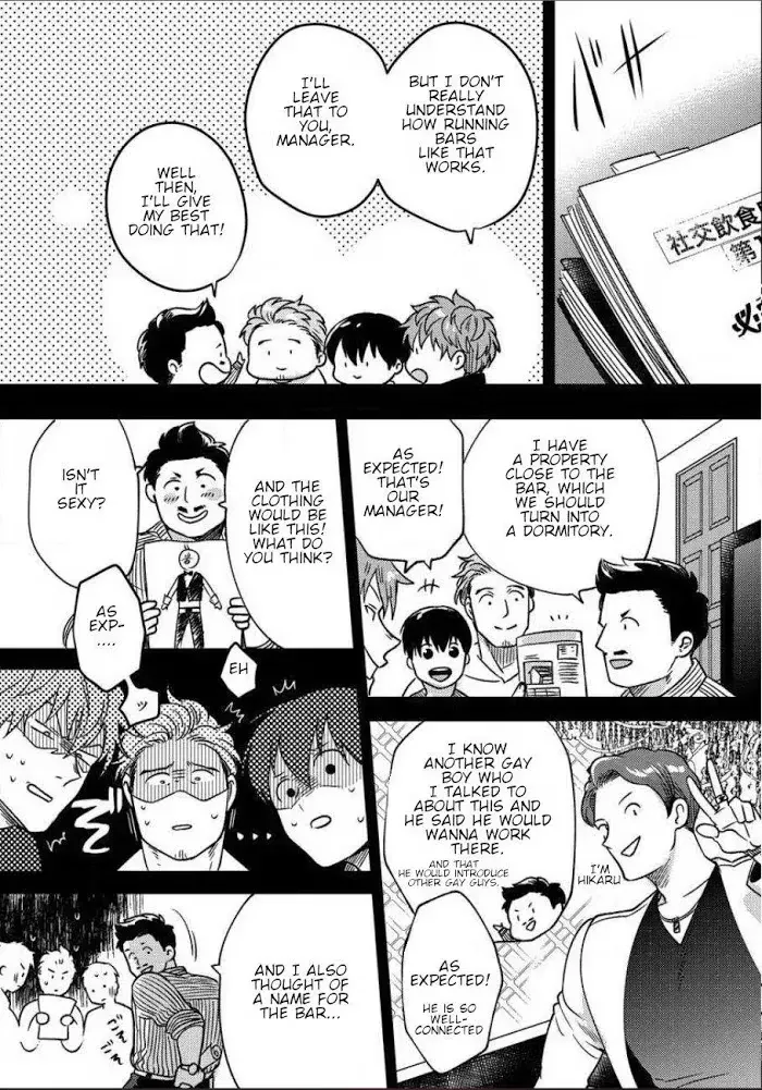 Read Momichupa Oppub♂Fever Time chapter 5 image 18 on Lezhin