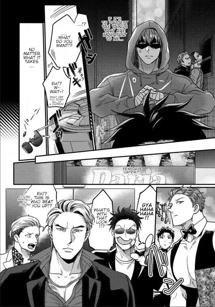 Read Momichupa Oppub♂Fever Time chapter 5 image 22 on Lezhin