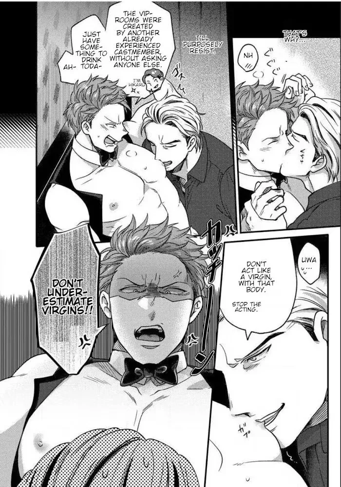 Read Momichupa Oppub♂Fever Time chapter 5 image 25 on Lezhin