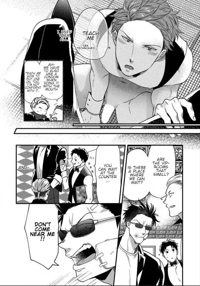 Read Momichupa Oppub♂Fever Time chapter 5 image 27 on Lezhin
