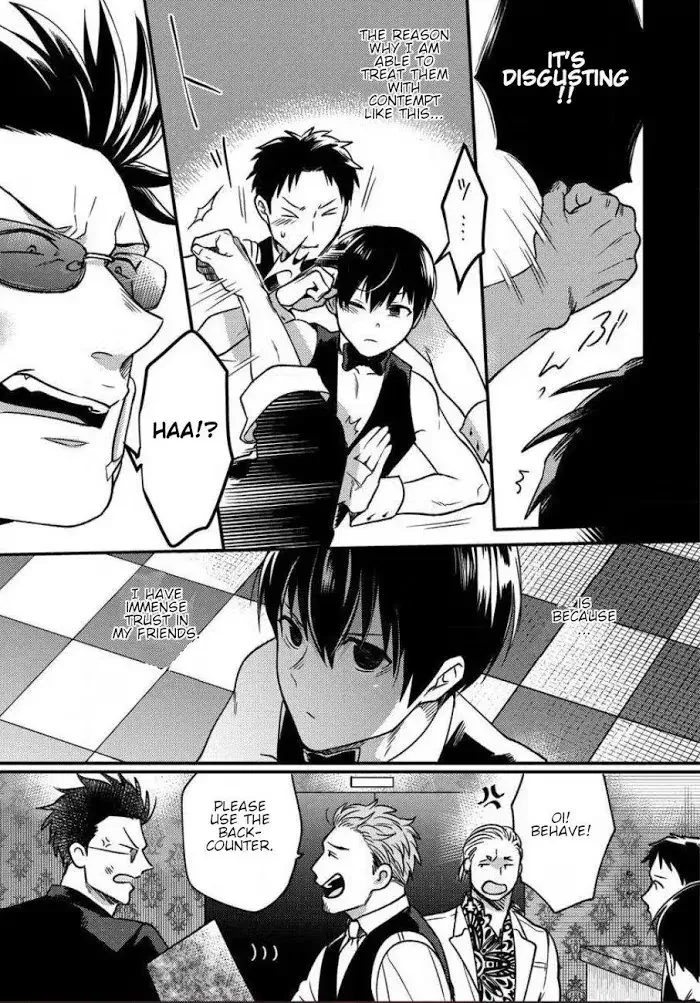 Read Momichupa Oppub♂Fever Time chapter 5 image 28 on Lezhin