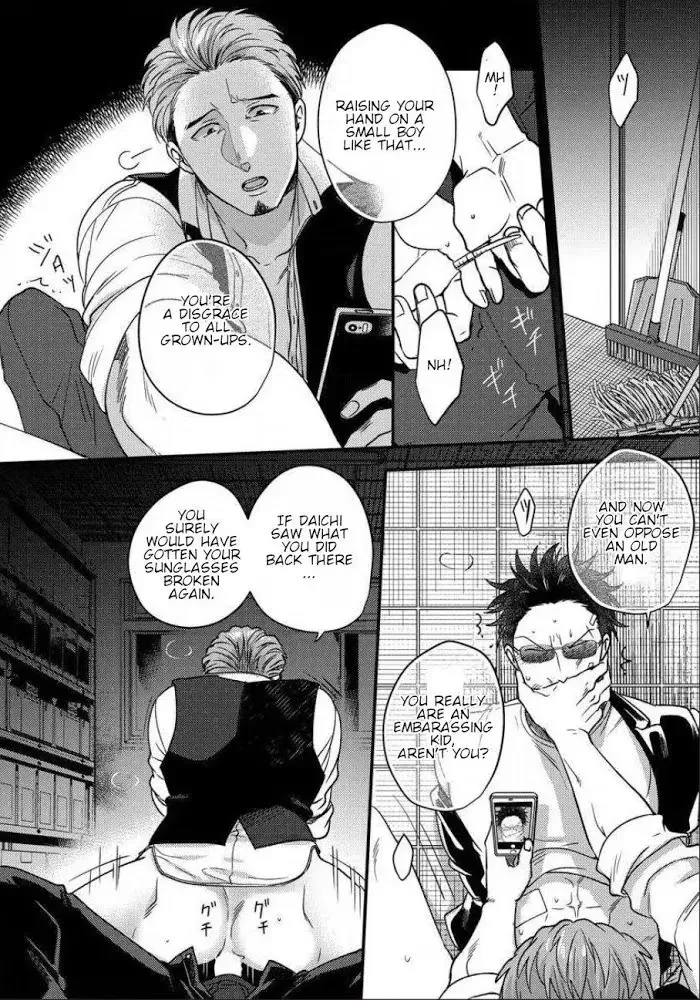 Read Momichupa Oppub♂Fever Time chapter 5 image 29 on Lezhin