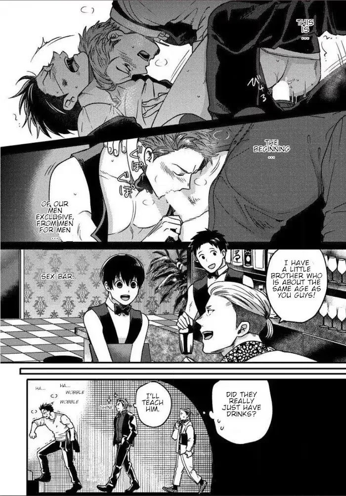 Read Momichupa Oppub♂Fever Time chapter 5 image 31 on Lezhin