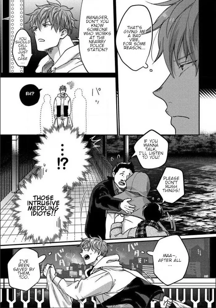 Read Momichupa Oppub♂Fever Time chapter 5 image 4 on Lezhin