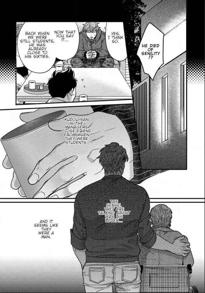 Read Momichupa Oppub♂Fever Time chapter 5 image 7 on Lezhin