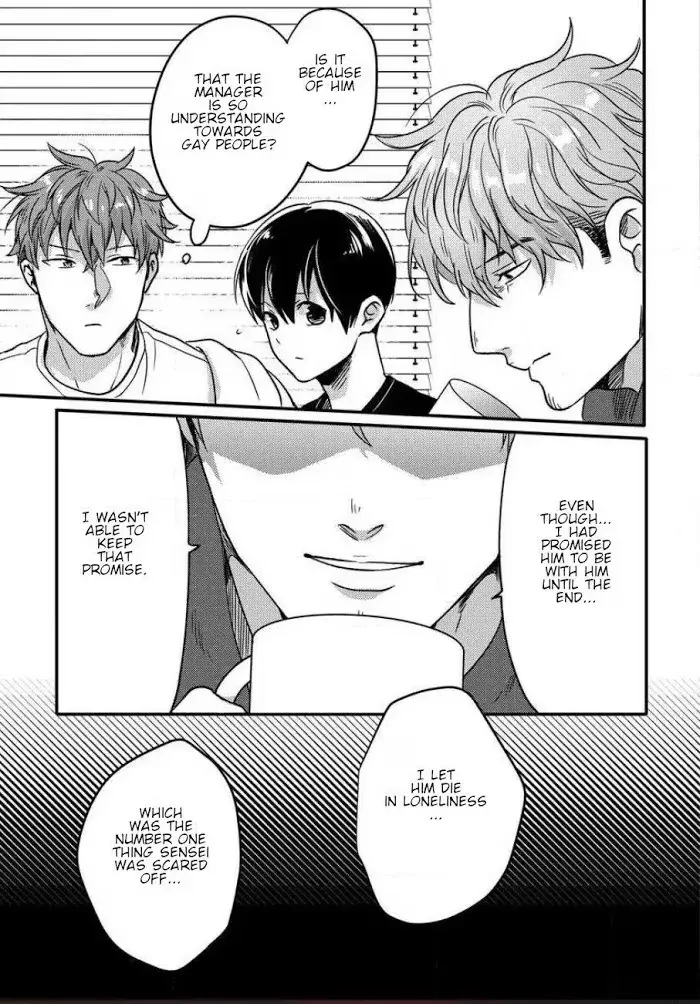 Read Momichupa Oppub♂Fever Time chapter 5 image 8 on Lezhin