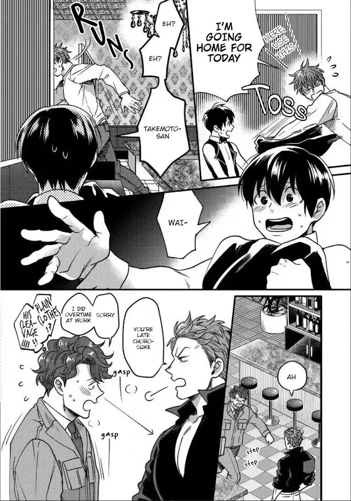 Read Momichupa Oppub♂Fever Time chapter 6 image 12 on Lezhin