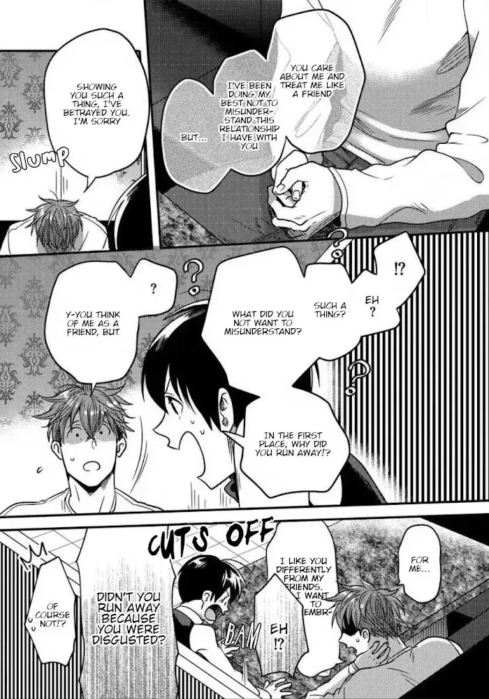 Read Momichupa Oppub♂Fever Time chapter 6 image 17 on Lezhin